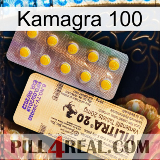 Kamagra 100 new06